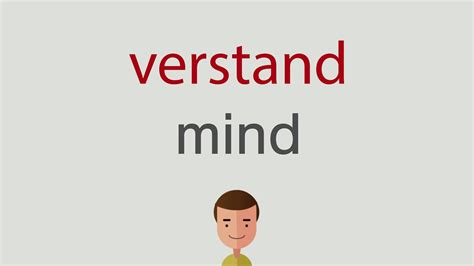 verstand englisch|More.